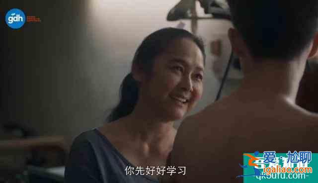 豆瓣8.4，劇版《天才槍手》，不止是“爽劇”？