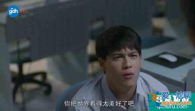 豆瓣8.4，劇版《天才槍手》，不止是“爽劇”？
