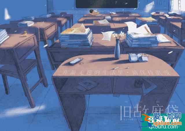 豆瓣8.4，劇版《天才槍手》，不止是“爽劇”？