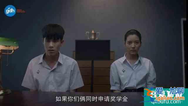 豆瓣8.4，劇版《天才槍手》，不止是“爽劇”？