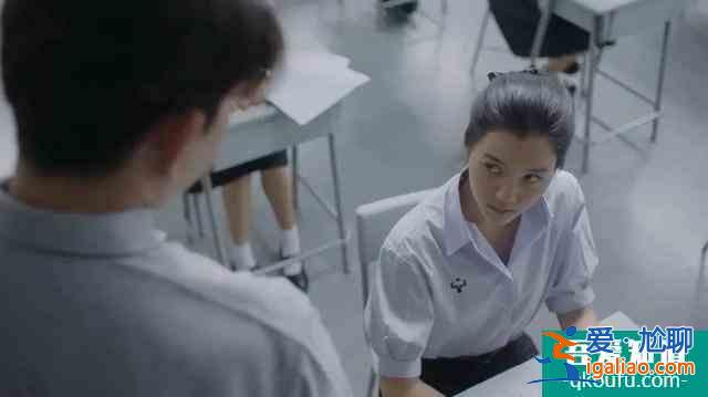 劇版《天才槍手》上線，不到兩集評分就直線飆升？