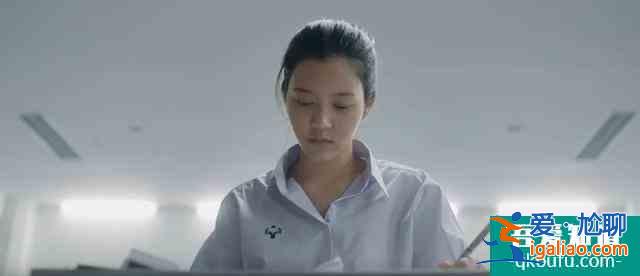 劇版《天才槍手》強勢來襲，墻裂推薦，不容錯過？