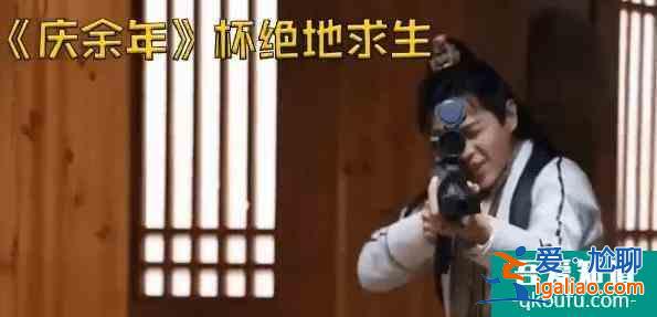 慶余年2:慶帝不敢殺范閑卻殺葉輕眉，只因害怕五竹？？