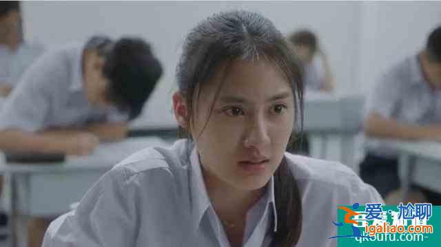 劇版《天才槍手》上線，不到兩集評分就直線飆升？