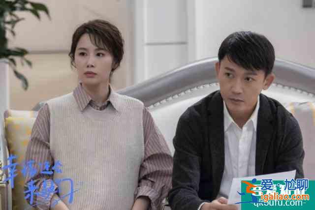 影視《幸福還會來敲門》，聶遠吳謹言三度合作，感情升溫！？
