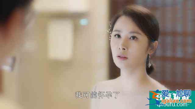 《幸福還會來敲門》：一個女人越是不愛你，就越“渣”？