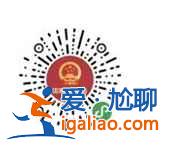 湖南岳陽核酸檢測報告要多久可以上傳？