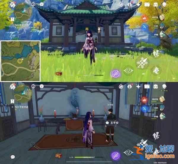 原神身后事歸于山中任務怎么觸發?身后事歸于山中任務觸發說明與完成介紹? 原神身后事歸于山中任務怎么觸發?身后事歸于山中任務觸發說明與完成介紹?