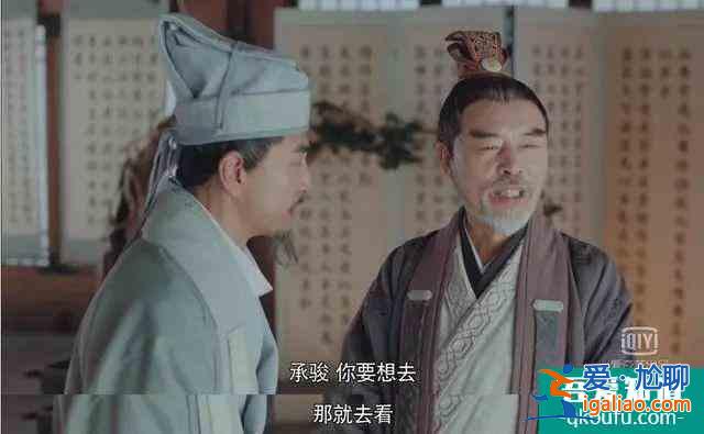 《漂亮書生》的「輕喜」畫風竟然是這樣打開的？
