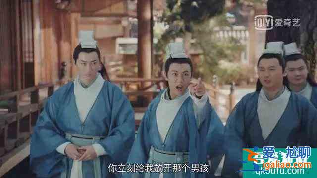 《漂亮書生》的「輕喜」畫風竟然是這樣打開的？