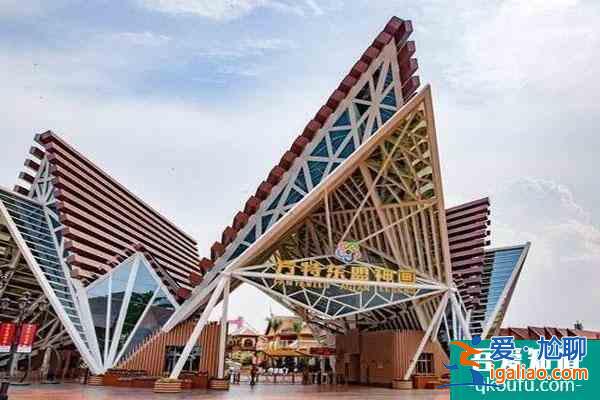 南寧方特樂園門票多少 有什么項目？