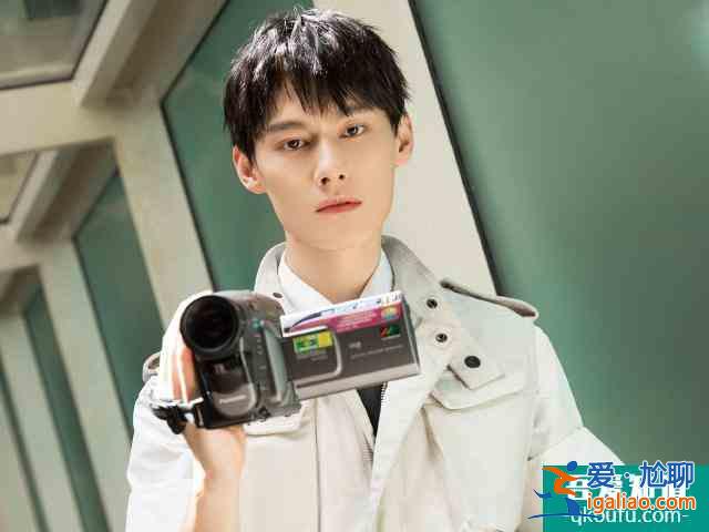 《漂亮書生》正熱播,鞠婧祎又一新劇來襲,男二還是魏無羨師弟? 《漂亮書生》正熱播,鞠婧祎又一新劇來襲,男二還是魏無羨師弟?