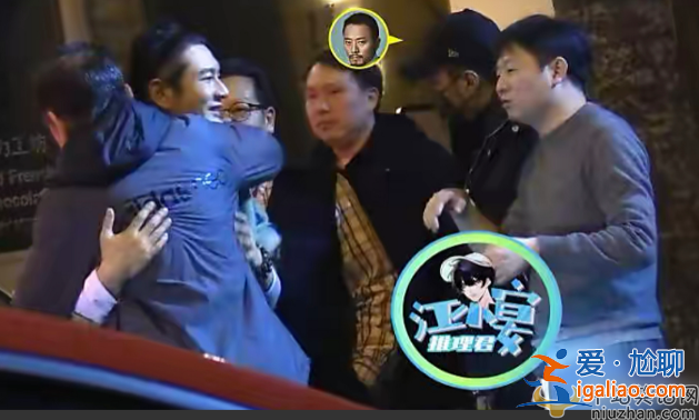 黃曉明戀情曝光!當街擁抱臉貼臉曖昧 女方已婚有三娃黃曉明是小三?