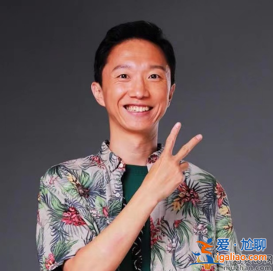 《狂飆》配角麻子宋家騰走紅!老婆膚白貌美兒女雙全 網友大贊人生贏家