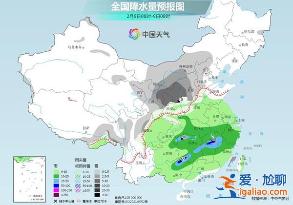 春運收官恰逢“開學周”！今年來中東部最強雨雪過程進入鼎盛期？