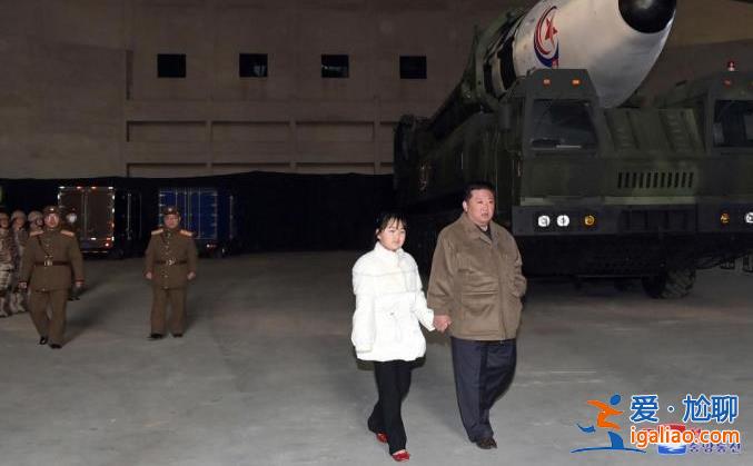 金正恩女兒四次公開(kāi)亮相 都在軍隊(duì)有關(guān)場(chǎng)合 專家分析其深意？