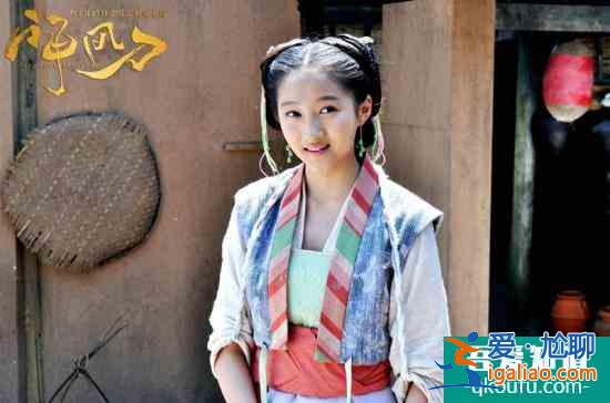 秦豪杰《神風(fēng)刀》從頭界說青春偶像武俠？