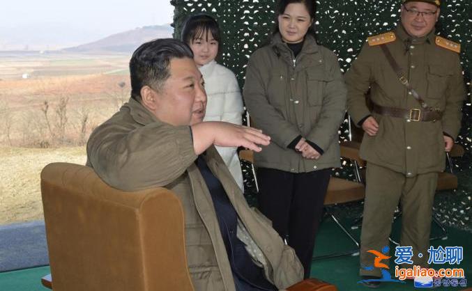 金正恩女兒四次公開(kāi)亮相 都在軍隊(duì)有關(guān)場(chǎng)合 專家分析其深意？