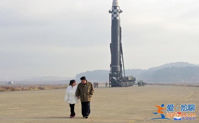 金正恩女兒四次公開(kāi)亮相 都在軍隊(duì)有關(guān)場(chǎng)合 專家分析其深意？