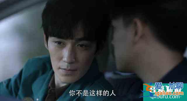 重啟:王俊義的意圖已浮現;丁主管不是讓吳邪去查案而是找解藥? 重啟:王俊義的意圖已浮現;丁主管不是讓吳邪去查案而是找解藥?