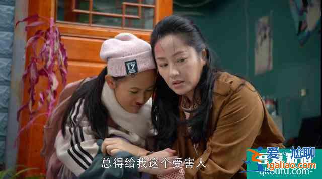 重啟:王俊義的意圖已浮現;丁主管不是讓吳邪去查案而是找解藥? 重啟:王俊義的意圖已浮現;丁主管不是讓吳邪去查案而是找解藥?