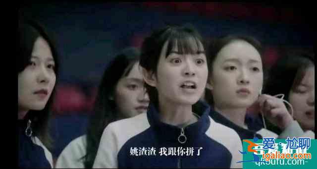 如此可愛的我們，你可愛在哪里？