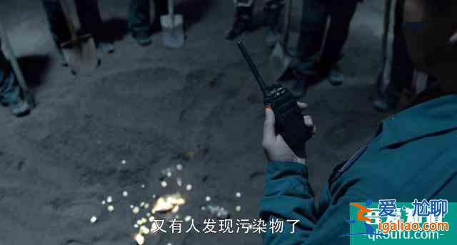 重啟:王俊義的意圖已浮現;丁主管不是讓吳邪去查案而是找解藥? 重啟:王俊義的意圖已浮現;丁主管不是讓吳邪去查案而是找解藥?