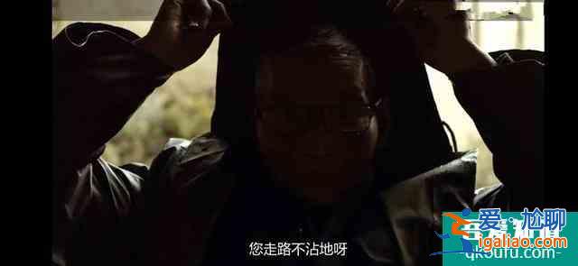 《重啟》：吳邪究竟會不會死？劇中幾個細節已給出答案？