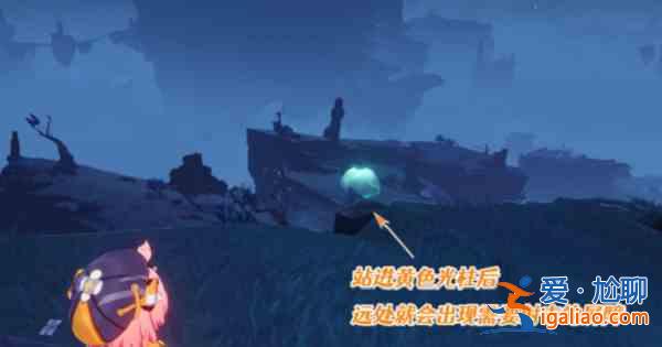 原神隱藏成就有哪些？射程之內(nèi)好說話？