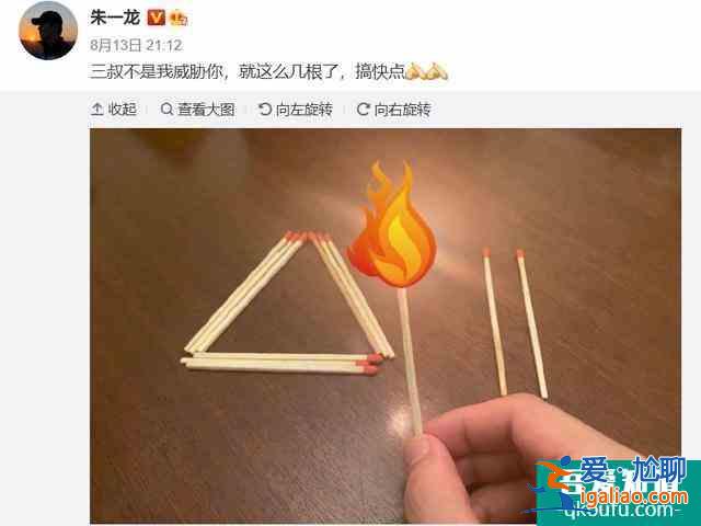 《重啟》收官：探險劇變戀愛劇，“瞎啞CP”為何爭議最大？？