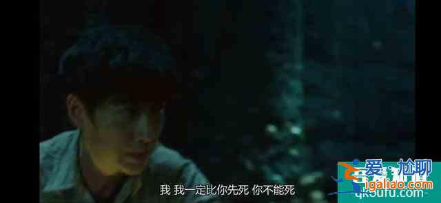 《重啟》：吳邪究竟會不會死？劇中幾個細節已給出答案？