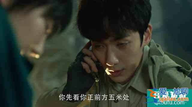 重啟：結局吳邪中丁主管圈套；這段表演朱一龍抓住吳邪應有的細節？