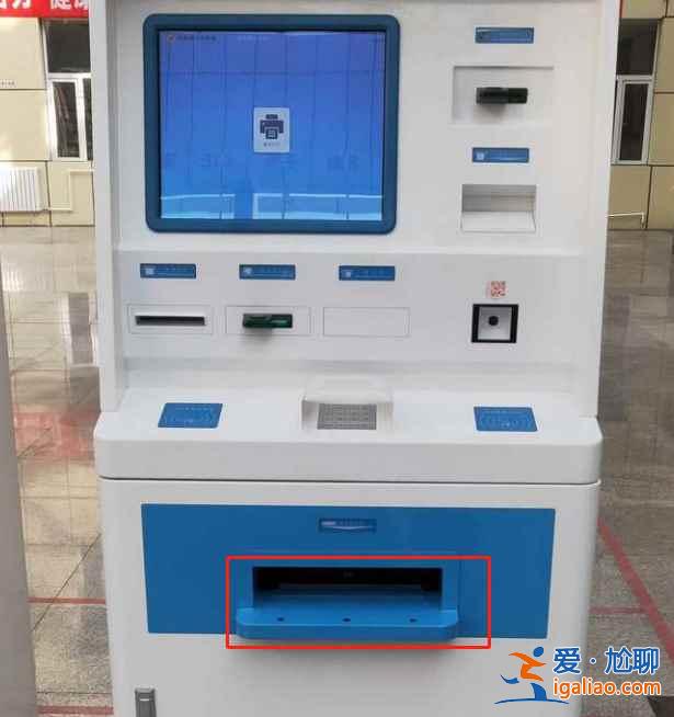 核酸檢測報告電子版怎么下載打印？