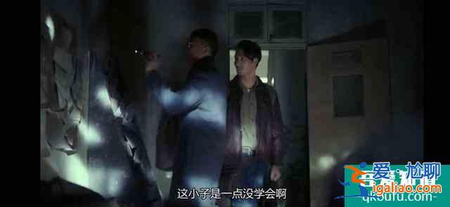 《重啟》：吳邪究竟會不會死？劇中幾個細節已給出答案？