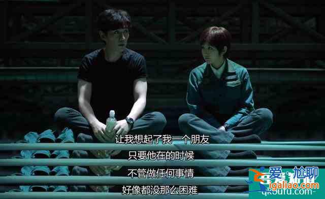 《重啟》收官：探險劇變戀愛劇，“瞎啞CP”為何爭議最大？？