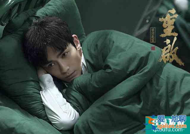 《重啟》朱一龍演憋尿，青筋暴起過于逼真，連腳趾都有演技？