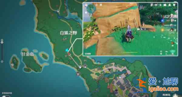 原神淵下宮隱藏成就有哪些？薄緣的道與光與胤？