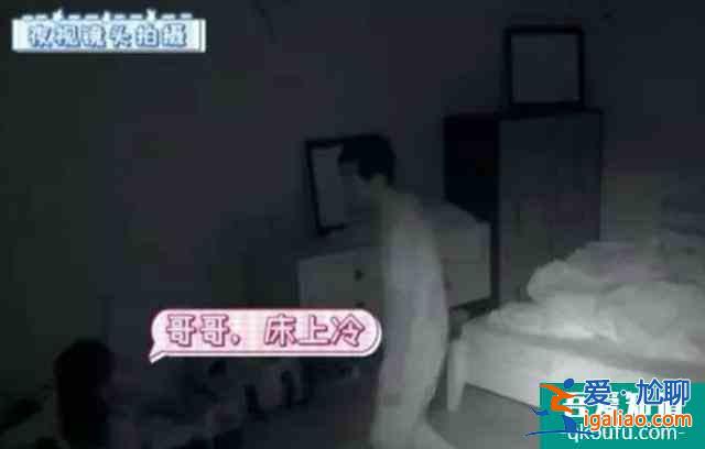 《以家人之名》小女孩李尖尖火了！和千璽關系好，但粉絲不吃醋？