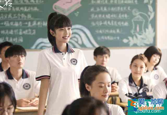 《以家人之名》唐燦：撞臉安以軒？于正為宣傳她不惜開撕tfboys？