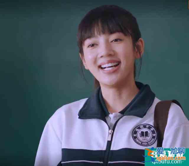 以家人之名：李尖尖另一個閨蜜出場，學習倒數第一，但身份不普通？
