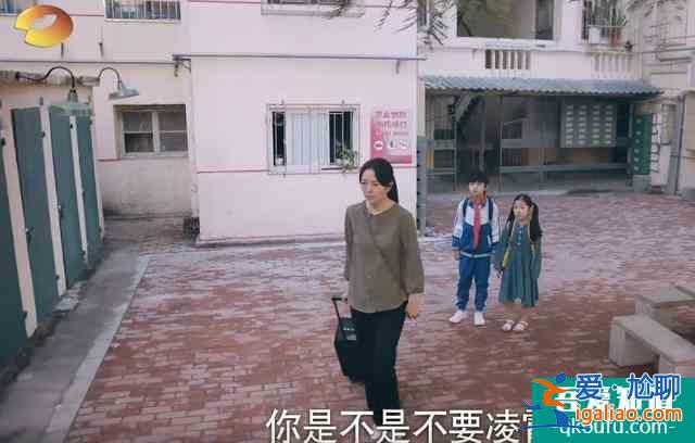 《以家人之名》小女孩李尖尖火了！和千璽關系好，但粉絲不吃醋？