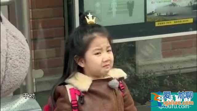 《以家人之名》小女孩李尖尖火了！和千璽關系好，但粉絲不吃醋？