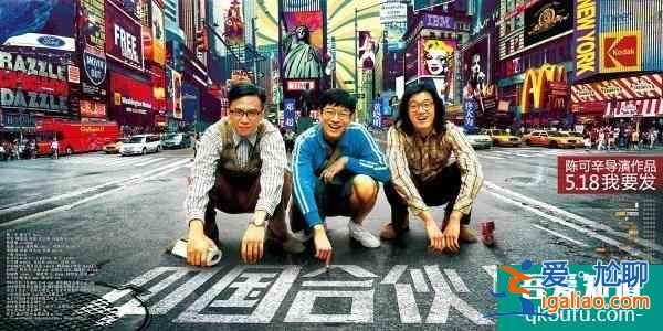 從林有有到《以家人之名》凌家三代，女性本質都是“工具人”？？