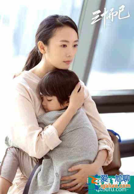 從林有有到《以家人之名》凌家三代，女性本質都是“工具人”？？