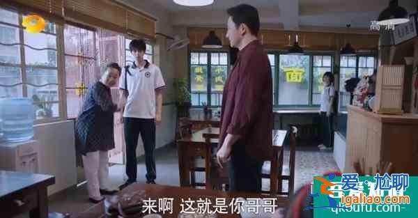 從林有有到《以家人之名》凌家三代，女性本質都是“工具人”？？
