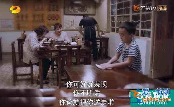 從林有有到《以家人之名》凌家三代，女性本質都是“工具人”？？
