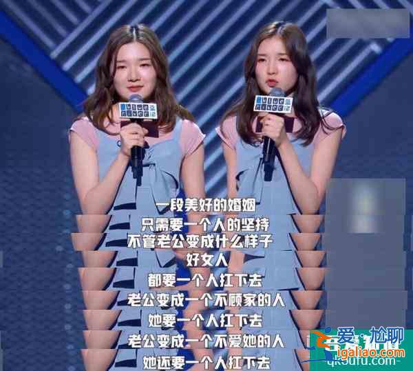 從林有有到《以家人之名》凌家三代，女性本質都是“工具人”？？