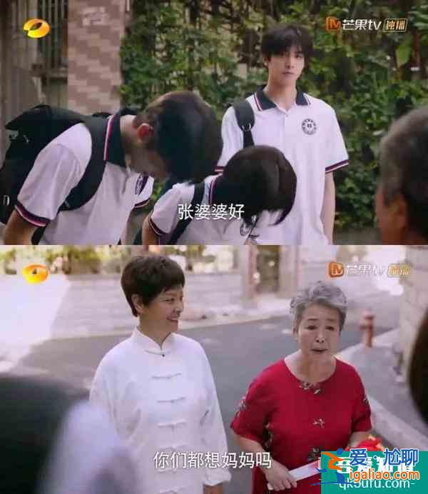 從林有有到《以家人之名》凌家三代，女性本質都是“工具人”？？