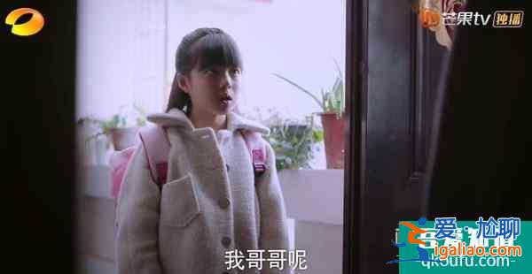 從林有有到《以家人之名》凌家三代，女性本質都是“工具人”？？