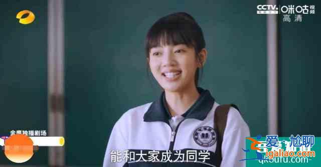 以家人之名：唐燦上線曾演《鬢邊》六月紅，和李尖尖關(guān)系很戲劇化？